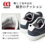 EDWIN エドウィン スニーカー | ShoeSquare | 詳細画像11