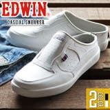 EDWIN エドウィン メンズ | ShoeSquare | 詳細画像1 