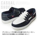 EDWIN エドウィン スニーカー | ShoeSquare | 詳細画像8 