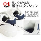 EDWIN エドウィン スニーカー | ShoeSquare | 詳細画像11 