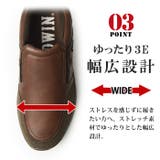 EDWIN エドウィン スニーカー | ShoeSquare | 詳細画像11 