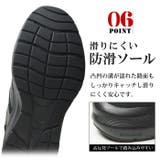 EDWIN エドウィン スニーカー | ShoeSquare | 詳細画像14 