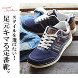 EDWIN エドウィン スニーカー | ShoeSquare | 詳細画像7