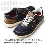 EDWIN エドウィン スニーカー | ShoeSquare | 詳細画像8