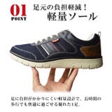 EDWIN エドウィン スニーカー | ShoeSquare | 詳細画像9