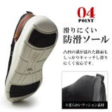 EDWIN エドウィン スニーカー | ShoeSquare | 詳細画像12 