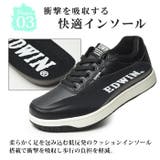 EDWIN エドウィン スニーカー | ShoeSquare WOMEN | 詳細画像11 