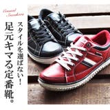 EDWIN エドウィン スニーカー | ShoeSquare | 詳細画像9 