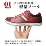 EDWIN エドウィン スニーカー | ShoeSquare | 詳細画像11 