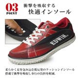 EDWIN エドウィン スニーカー | ShoeSquare | 詳細画像13 