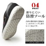 EDWIN エドウィン スニーカー | ShoeSquare | 詳細画像14 