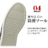 EDWIN エドウィン スニーカー | ShoeSquare | 詳細画像12 