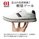 EDWIN エドウィン スニーカー | ShoeSquare | 詳細画像9 