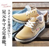 EDWIN エドウィン スニーカー | ShoeSquare | 詳細画像7 