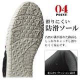 EDWIN エドウィン スニーカー | ShoeSquare | 詳細画像12 