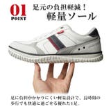 EDWIN エドウィン スニーカー | ShoeSquare | 詳細画像9 