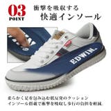 EDWIN エドウィン スニーカー | ShoeSquare | 詳細画像11 