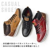 EDWIN エドウィン スニーカー | ShoeSquare | 詳細画像12 