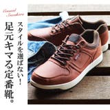 EDWIN エドウィン スニーカー | ShoeSquare | 詳細画像7
