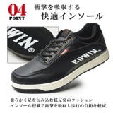 EDWIN エドウィン スニーカー | ShoeSquare | 詳細画像12