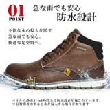 EDWIN エドウィン ブーツ | ShoeSquare | 詳細画像11 