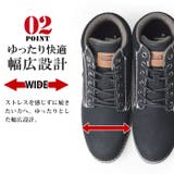 EDWIN エドウィン ブーツ | ShoeSquare | 詳細画像12 