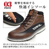 EDWIN エドウィン ブーツ | ShoeSquare | 詳細画像13 