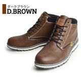 EDWIN エドウィン ブーツ | ShoeSquare | 詳細画像4 