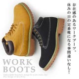 ブーツ メンズ 防水 | ShoeSquare | 詳細画像10 