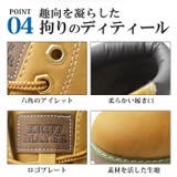 ブーツ メンズ 防水 | ShoeSquare | 詳細画像14 