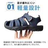 サンダル メンズ スポーツサンダル | ShoeSquare | 詳細画像9 
