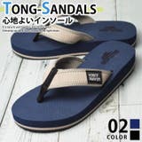 サンダル メンズ トングサンダル | ShoeSquare | 詳細画像1