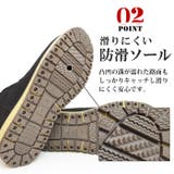 LiBERTO EDWIN リベルト | ShoeSquare | 詳細画像11 