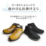 LiBERTO EDWIN リベルト | ShoeSquare | 詳細画像9