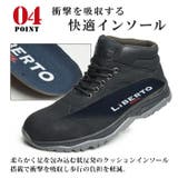 LiBERTO EDWIN リベルト | ShoeSquare | 詳細画像13