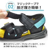 キッズ サンダル 子供 | ShoeSquare | 詳細画像9 