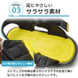 キッズ サンダル 子供 | ShoeSquare | 詳細画像10 