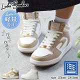 スニーカー レディース カジュアルシューズ | ShoeSquare WOMEN | 詳細画像1