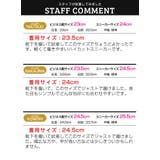 スニーカー レディース カジュアルシューズ | ShoeSquare WOMEN | 詳細画像14