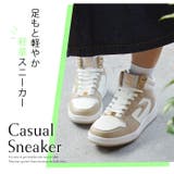 スニーカー レディース カジュアルシューズ | ShoeSquare WOMEN | 詳細画像7