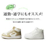 スニーカー レディース カジュアルシューズ | ShoeSquare WOMEN | 詳細画像8