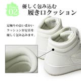 スニーカー レディース カジュアルシューズ | ShoeSquare WOMEN | 詳細画像10