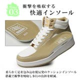 スニーカー レディース カジュアルシューズ | ShoeSquare WOMEN | 詳細画像11