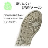 スニーカー レディース カジュアルシューズ | ShoeSquare WOMEN | 詳細画像12