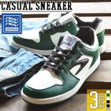 スニーカー メンズ 軽量 | ShoeSquare | 詳細画像1 