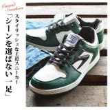 スニーカー メンズ 軽量 | ShoeSquare | 詳細画像8 