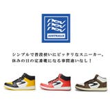 スニーカー メンズ 軽量 | ShoeSquare | 詳細画像10 