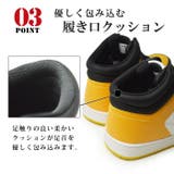 スニーカー メンズ 軽量 | ShoeSquare | 詳細画像12 