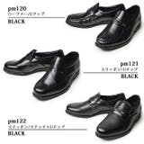 スリッポン メンズ 本革 | ShoeSquare | 詳細画像2