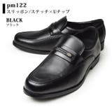 スリッポン メンズ 本革 | ShoeSquare | 詳細画像7